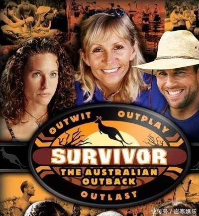 深入解析《我是幸存者》：百度百科全面揭秘生存竞赛节目背后的魅力与挑战