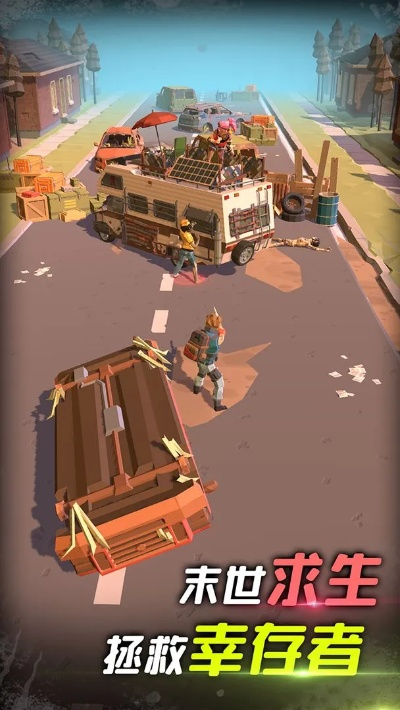 深入解析《我是幸存者》：百度百科全面揭秘生存竞赛节目背后的魅力与挑战