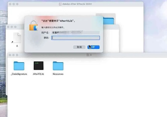 (苹果电脑软件安装方法)详细教程：苹果电脑软件安装的步骤与注意事项