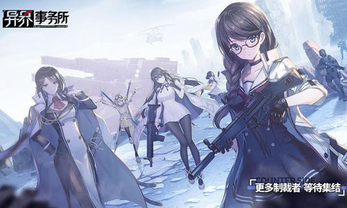 (灵谕ios)灵谕手游改名后成为了什么？最新更新及玩家评价