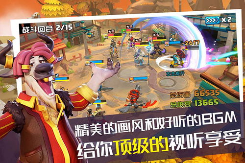 (宠兽争斗阵容怎么搭配)宠兽争斗攻略：打造最强战队，夺得胜利的秘诀大揭秘