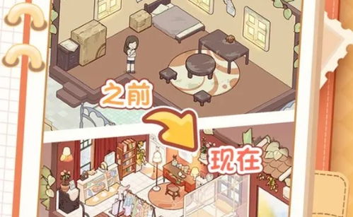 (休闲时的小游戏)放松身心，尽在休闲小游戏大集合！