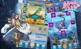 (校花之无敌高手女主)校园无敌女神vs校花的贴身高手贴吧：亲历最精彩的高手之战