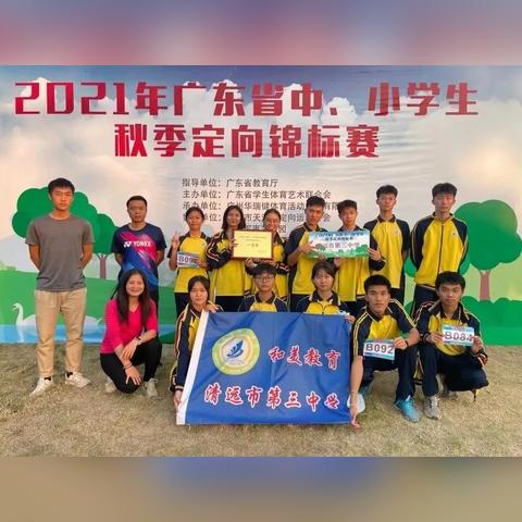 只有一道门2：探索未知之门，挑战命运限制，披荆斩棘再出发