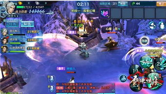 (威震苍穹)威剑苍穹H5：踏上修仙之路，探索无尽幻境与传奇冒险