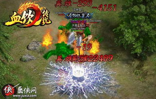 (威震苍穹)威剑苍穹H5：踏上修仙之路，探索无尽幻境与传奇冒险