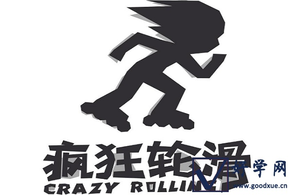 (霸气点的轮滑队名字)创意滑板狂热者的完美选择：超炫轮滑队名字大公开