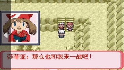 妖怪道中记金手指:探究其背后的文化传统与现代游戏机制相融合之妙 妖怪道中记金手指:探究其背后的文化传统与现代游戏机制相融合之妙