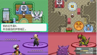 妖怪道中记金手指：探究其背后的文化传统与现代游戏机制相融合之妙