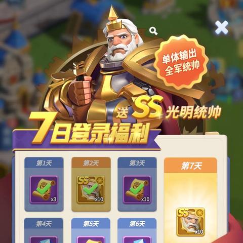 (指尖领主官网)指尖领主停运：曾经风靡一时的手游，为何宣布暂停运营？