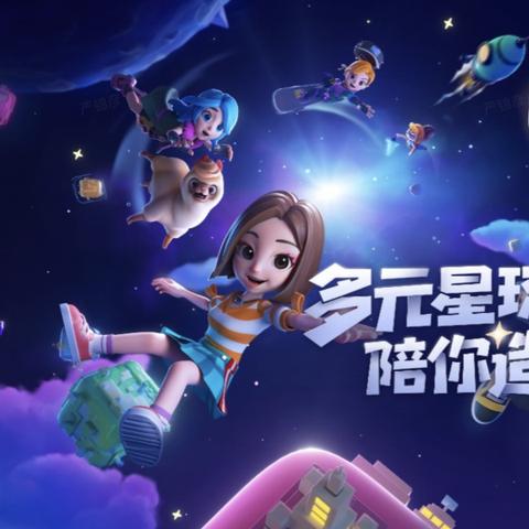 (指尖领主官网)指尖领主停运：曾经风靡一时的手游，为何宣布暂停运营？