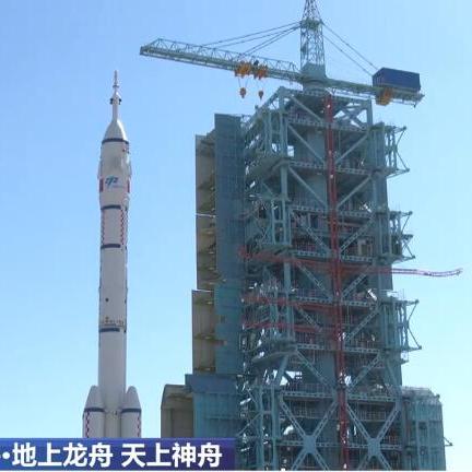 (飞船叫啥)探索未知星辰的仙船：飞船的别称和美名