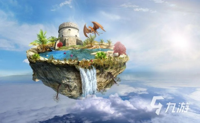 (浮空岛攻略)畅感浮空岛命物：探索梦幻世界中的独特生物与生态系统