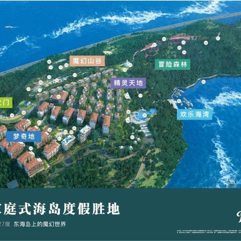 心动庄园2下架之后还能玩吗？探索游戏存档与替代方案的详细指南