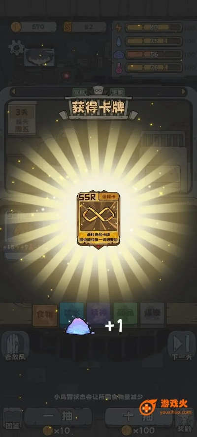 (砰砰射击礼包码)畅享怀旧游戏乐趣：砰砰射击卡带重新定义经典射击体验