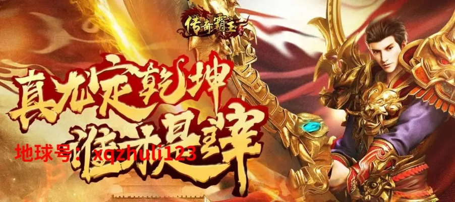 (巅峰霸业手游)探索巅峰霸业隐藏地图,揭秘神秘宝藏与未知秘密的秘境之旅 (巅峰霸业手游)探索巅峰霸业隐藏地图,揭秘神秘宝藏与未知秘密的秘境之旅