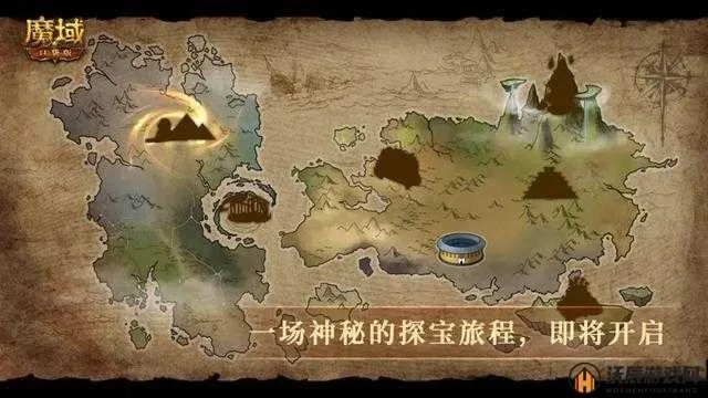 (巅峰霸业手游)探索巅峰霸业隐藏地图,揭秘神秘宝藏与未知秘密的秘境之旅 (巅峰霸业手游)探索巅峰霸业隐藏地图,揭秘神秘宝藏与未知秘密的秘境之旅