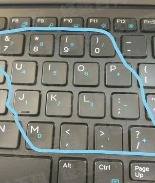 (笔记本电脑小键盘开关键是哪个)如何掌握笔记本电脑小键盘的开关操作技巧