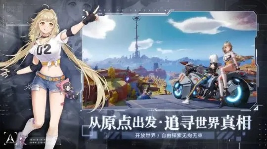 (幻塔神器系统)幻塔封神录无尽深渊最新章节曝光：谁能突破绝境？