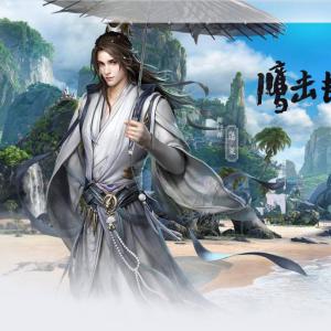 再见江湖游戏几号开服？盘点新版本内容，玩家期待哪些优化改进？