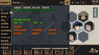 探索我的世界：地球恩惠附魔的实用价值与游戏内效果分析