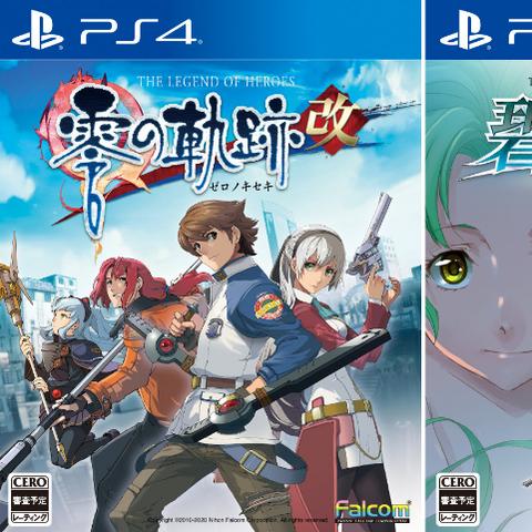 英雄传说零之轨迹攻略：全面解析游戏流程，助你成为顶尖玩家！