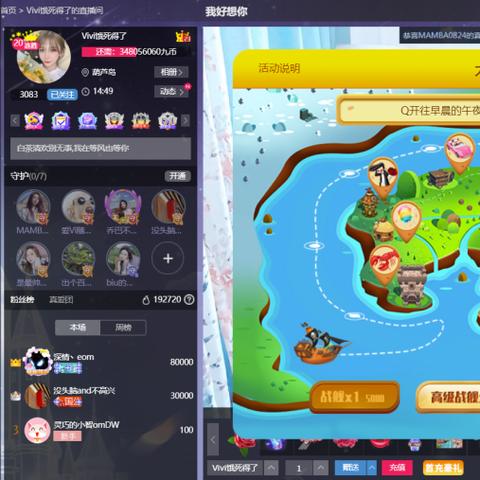 (一起拼app)探讨一起拼是什么平台：分享互动乐趣，共同成长的社交平台