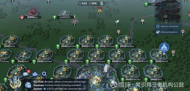 探讨区块链游戏'零灵天运防线'冷却状况：是否冷却？玩家体验和收益如何影响其活跃度