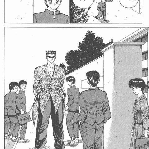 (幽游白书武术会手游攻略)探索幽游白书武术会手游：重温经典角色与激情战斗的盛宴