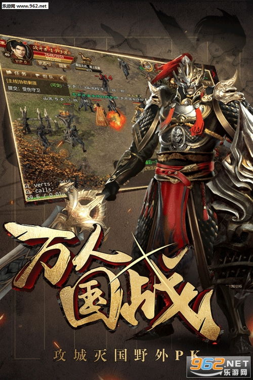 体验真实战国剧情,识别杰出名将,起凡名将录手游揭秘历史战役背后的英雄智谋 体验真实战国剧情,识别杰出名将,起凡名将录手游揭秘历史战役背后的英雄智谋