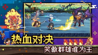 体验真实战国剧情，识别杰出名将，起凡名将录手游揭秘历史战役背后的英雄智谋