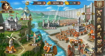 (探险巨人)探寻巨人手游官网入口：发现更多精彩游戏世界