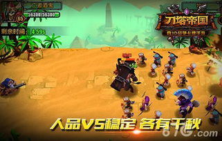 (穿越时空未解之谜)穿越时空战场T0英雄:勇闯未知迷宫,抗衡乱世危机。 (穿越时空未解之谜)穿越时空战场T0英雄:勇闯未知迷宫,抗衡乱世危机。