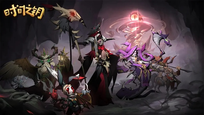 揭秘时间之钥秘境守护者答案：守护者的使命与秘密揭示