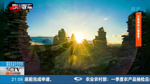 (探寻巨象文明gm的奥秘:揭开古老文明的神秘面纱)探寻巨象文明gm的奥秘：揭开古老文明的神秘面纱