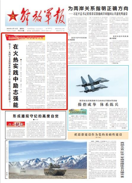 全面解析盛世明朝攻略:从政治经济到文化风俗的深度探索与实用技巧 全面解析盛世明朝攻略:从政治经济到文化风俗的深度探索与实用技巧