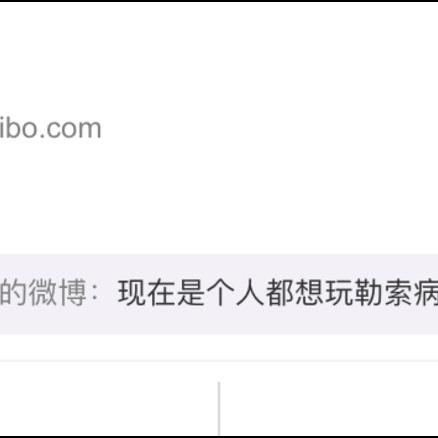 如何在电脑上同时登录两个微信账号?详细教程让你轻松实现多账号操作! 如何在电脑上同时登录两个微信账号?详细教程让你轻松实现多账号操作!