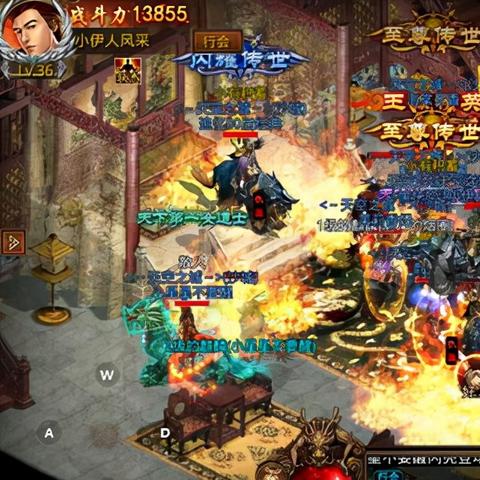 (复古传奇世界手机版)重返经典：重温传奇世界复古手游传奇