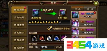 (天诀是什么意思)全面解析天诀手游攻略：从新手入门到高手进阶的全方位指南