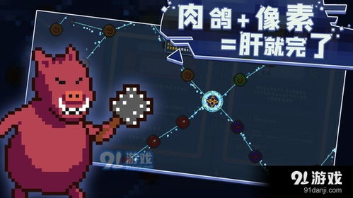 (卡迪恩防线攻略)卡迪恩防线关卡:挑战未知敌人,保卫领土的最后一道屏障 (卡迪恩防线攻略)卡迪恩防线关卡:挑战未知敌人,保卫领土的最后一道屏障