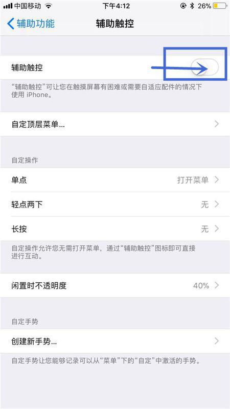 揭秘代号S1是多大内存?全面解析代号S1手机的内存配置及相关信息 揭秘代号S1是多大内存?全面解析代号S1手机的内存配置及相关信息