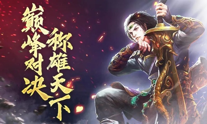 (无极尊的大招)无极尊的绝密绝招：掌握无敌武功，称霸武林称王者