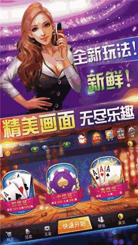 代号鸢港澳台服官网下载链接:获取最新游戏版本,畅享无限乐趣 代号鸢港澳台服官网下载链接:获取最新游戏版本,畅享无限乐趣