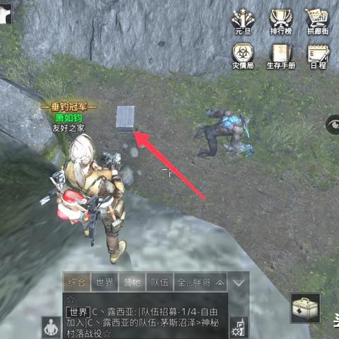 (明日守护者在线观看)明日守护者:探索普通话国语中的青春热血与梦想拼搏精神 (明日守护者在线观看)明日守护者:探索普通话国语中的青春热血与梦想拼搏精神