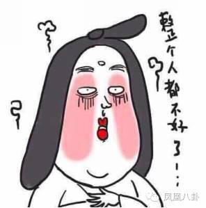 (表情包令人窒息的操作)浏览令人智熄的表情包，让心情瞬间陷入沉思的海洋