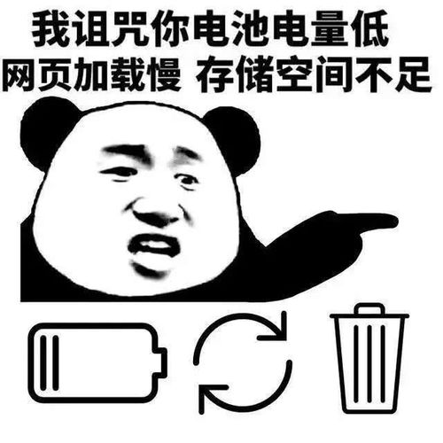 (表情包令人窒息的操作)浏览令人智熄的表情包,让心情瞬间陷入沉思的海洋 (表情包令人窒息的操作)浏览令人智熄的表情包,让心情瞬间陷入沉思的海洋