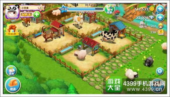 探索恐龙庄园赚钱游戏:如何通过饲养恐龙、经营农场实现财富增值 探索恐龙庄园赚钱游戏:如何通过饲养恐龙、经营农场实现财富增值