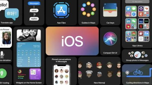 探讨晶核游戏账号互通性：安卓和苹果系统用户能否实现游戏数据共享？
