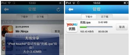 探讨晶核游戏账号互通性:安卓和苹果系统用户能否实现游戏数据共享? 探讨晶核游戏账号互通性:安卓和苹果系统用户能否实现游戏数据共享?
