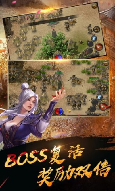 (仗剑封尘怎么玩)仗剑封魔攻略:探寻绝世宝藏,挑战邪恶力量,征服未知领域 (仗剑封尘怎么玩)仗剑封魔攻略:探寻绝世宝藏,挑战邪恶力量,征服未知领域